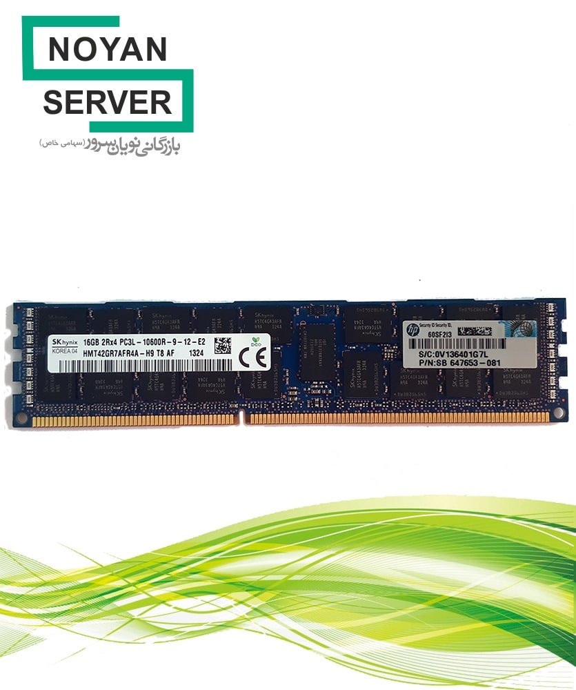 رم سرور HP 16GB PC3L-10600R DDR3