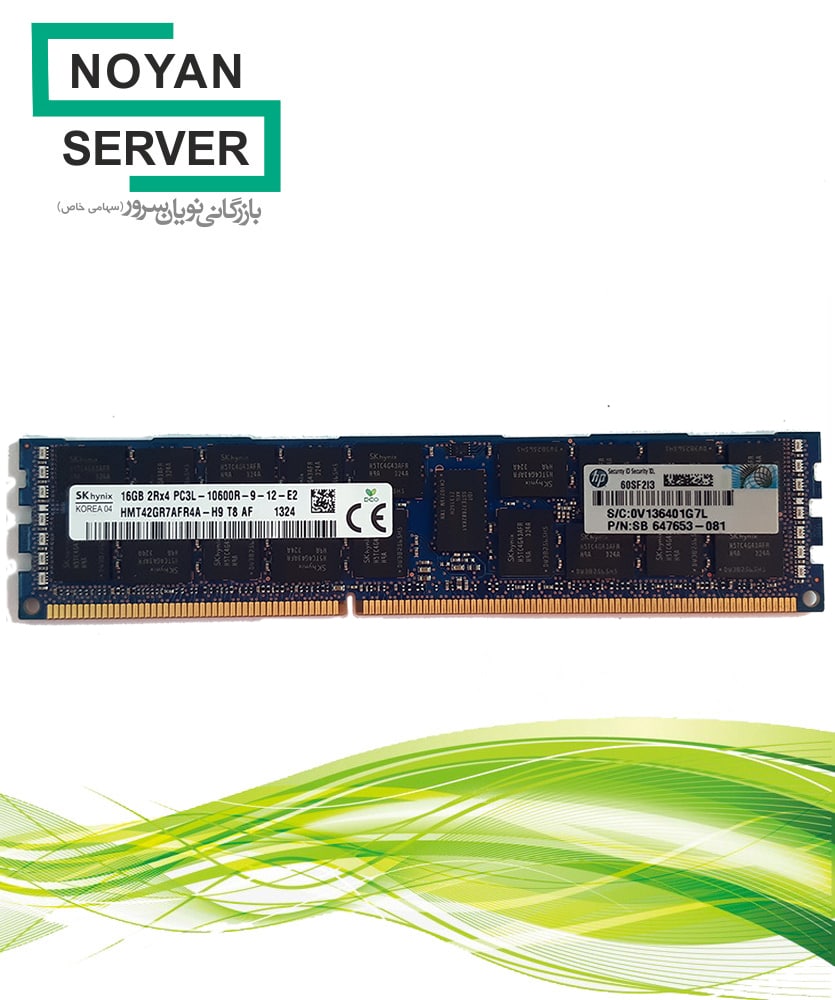 HPE 32GB DDR5-4800 RDIMM Server Memory – Gen11, 2Rx8, P43330-0A1 P43328-B21