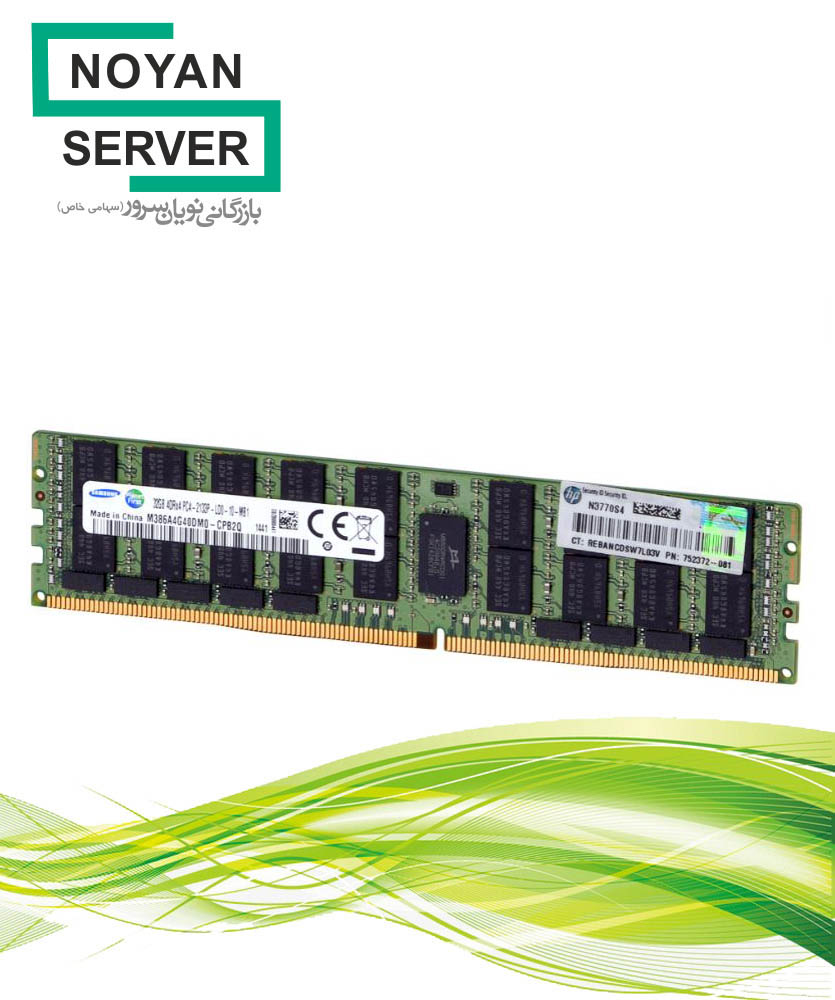 رم سرور HP RAM 32GB 4DRX4 PC4 2133P L