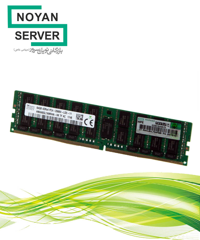 رم سرور HPE 64GB 4DRx4 PC4 2666V L Load Reduced